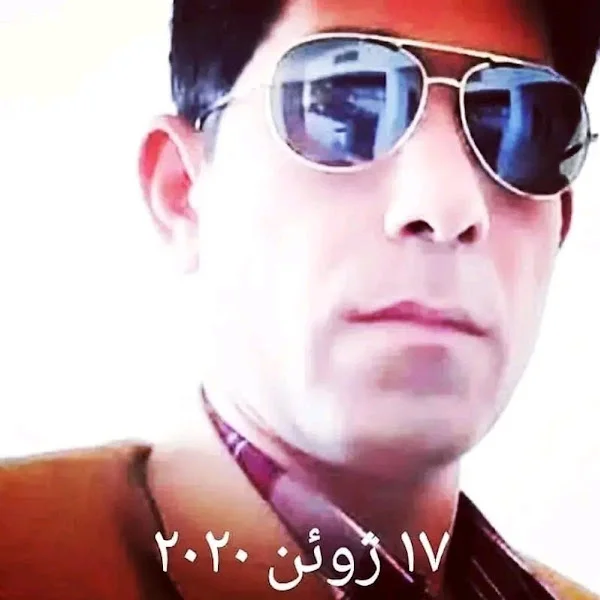 کاربر