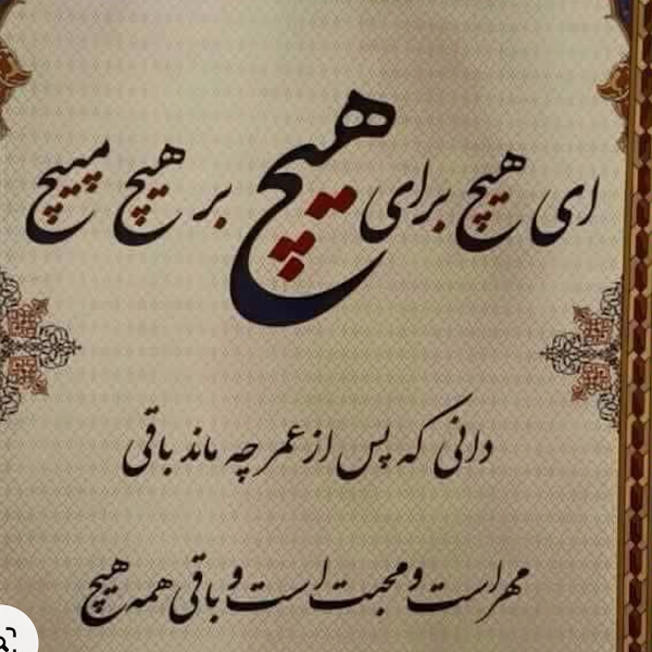 کاربر