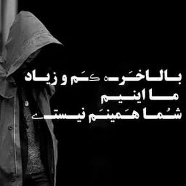 کاربر