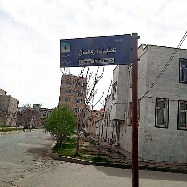 کاربر