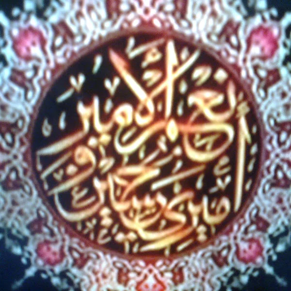کاربر