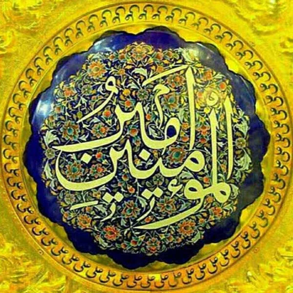 کاربر