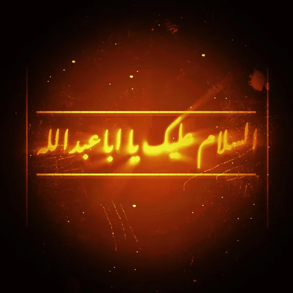 کاربر