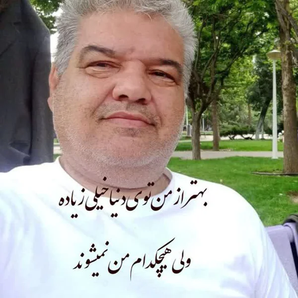 کاربر