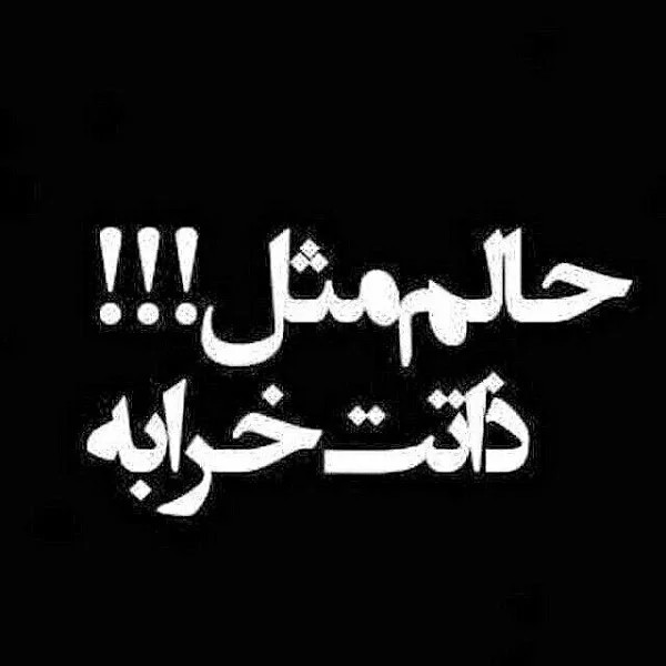 کاربر