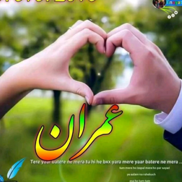 کاربر