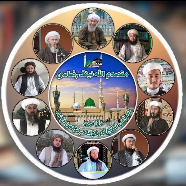 کاربر