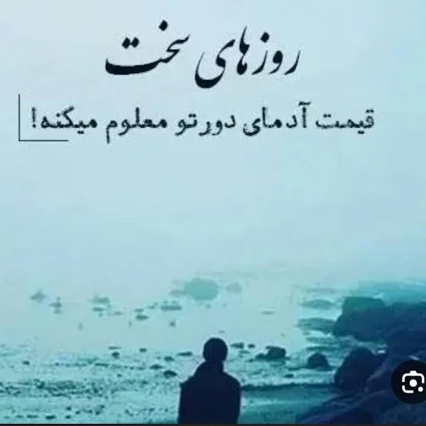 کاربر