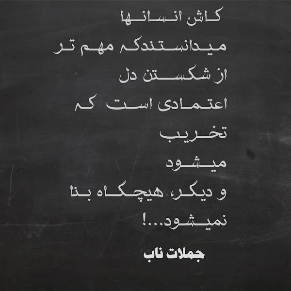 کاربر