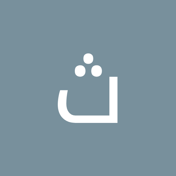 کاربر