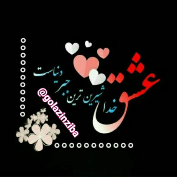 کاربر