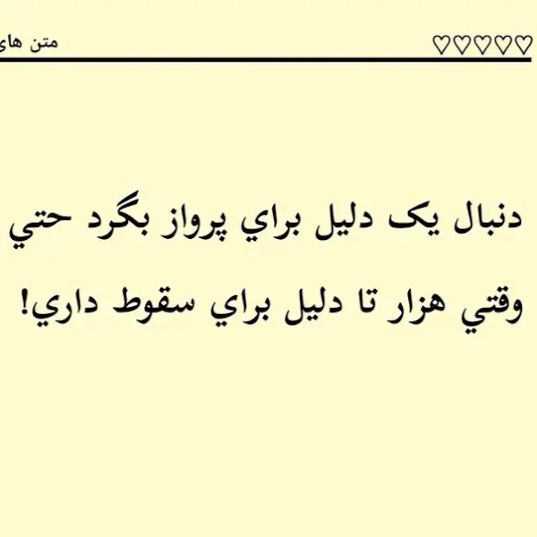 کاربر