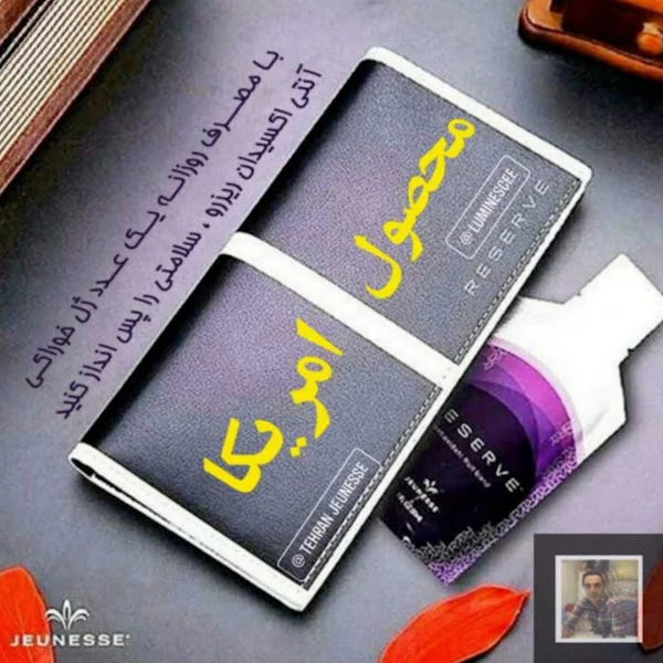 کاربر