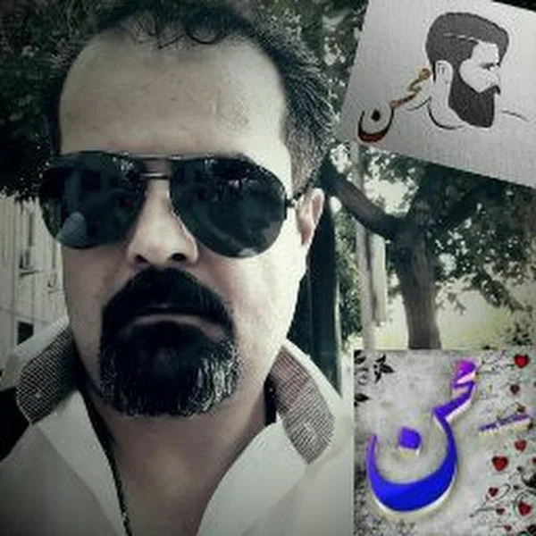 کاربر
