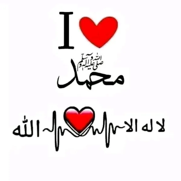 یاسمن بلیاد