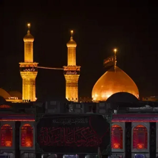 کاربر