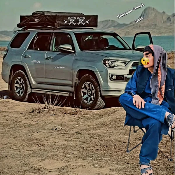 کاربر