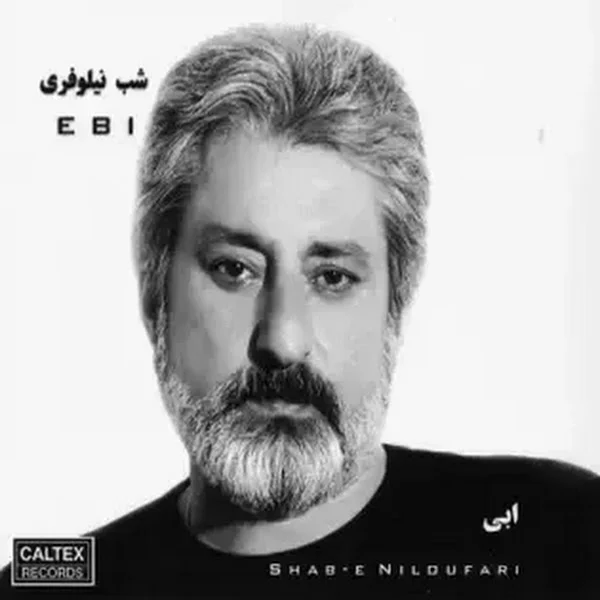 کاربر