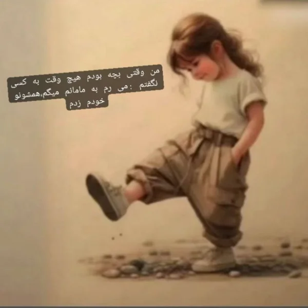 کاربر