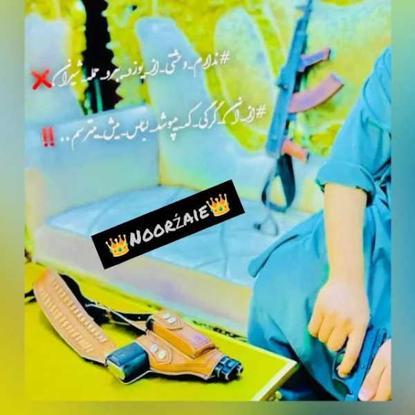 کاربر