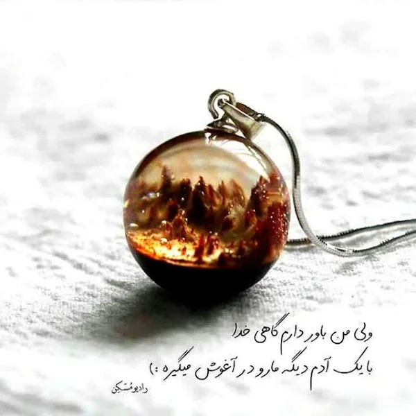 کاربر