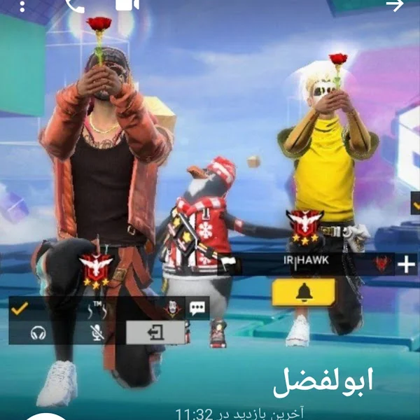 کاربر