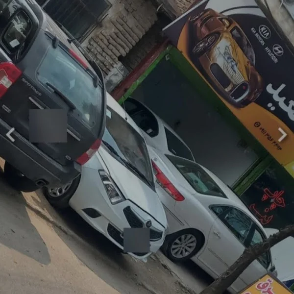 کاربر