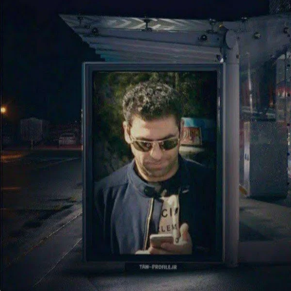 کاربر