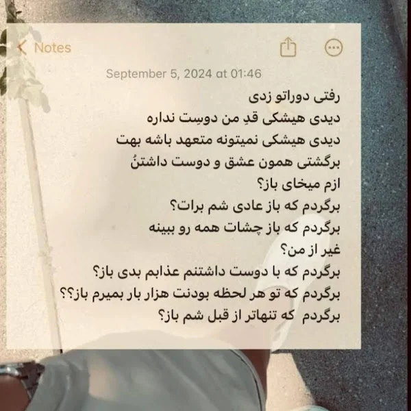 کاربر