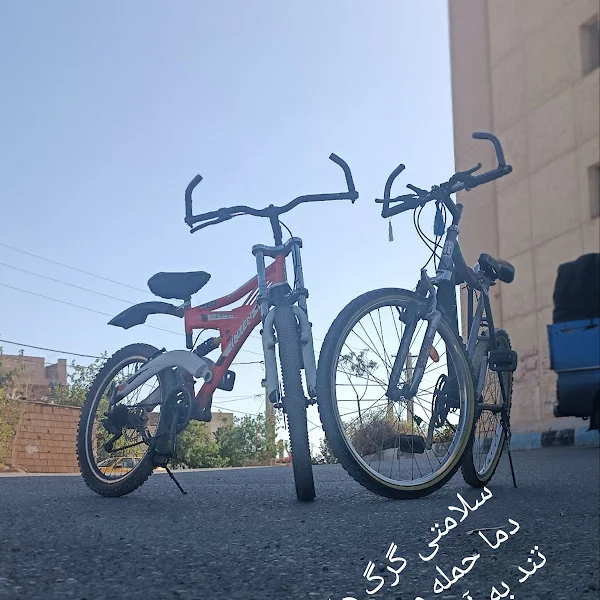 کاربر