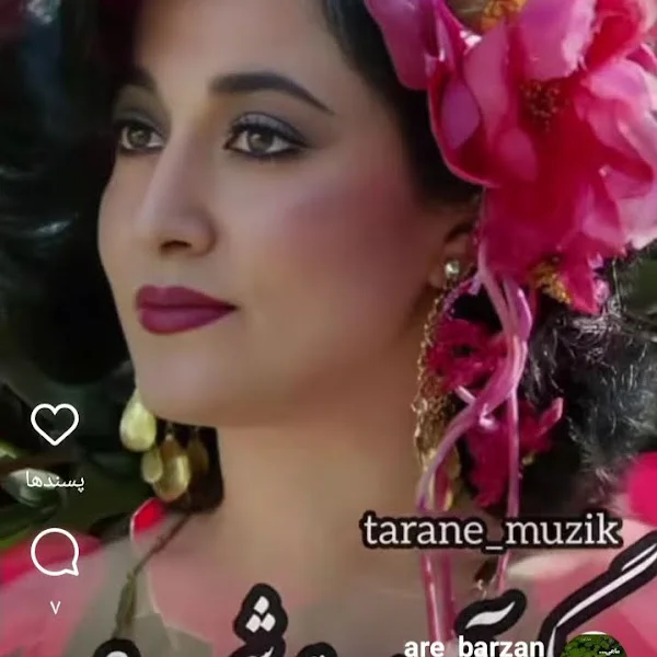 کاربر