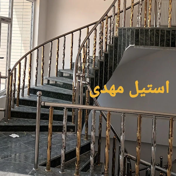 کاربر