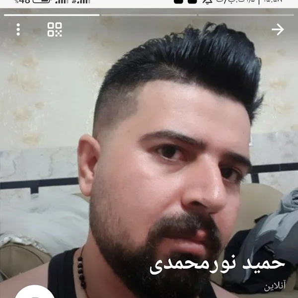 کاربر
