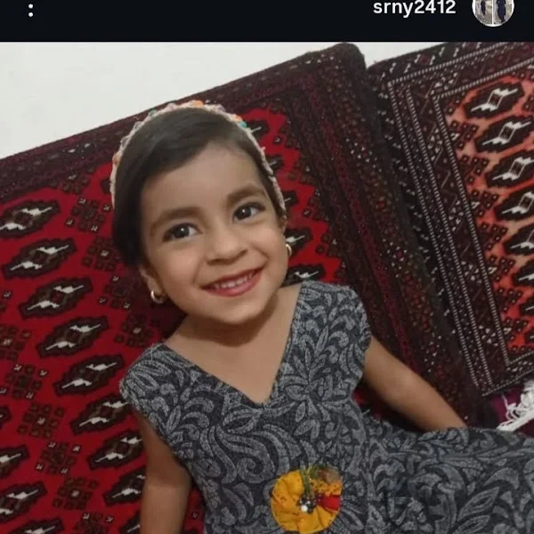 کاربر