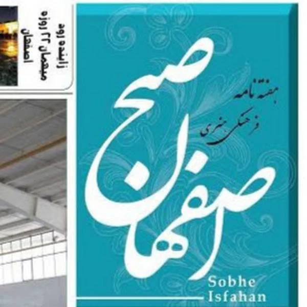 کاربر