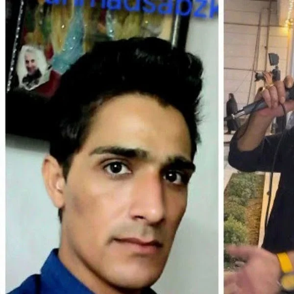 کاربر