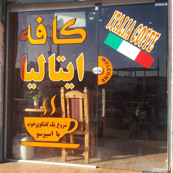 کاربر