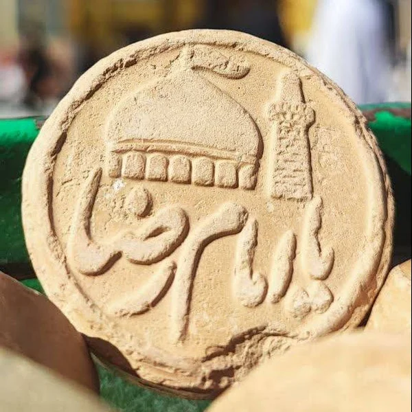 کاربر