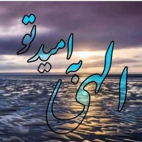 کاربر