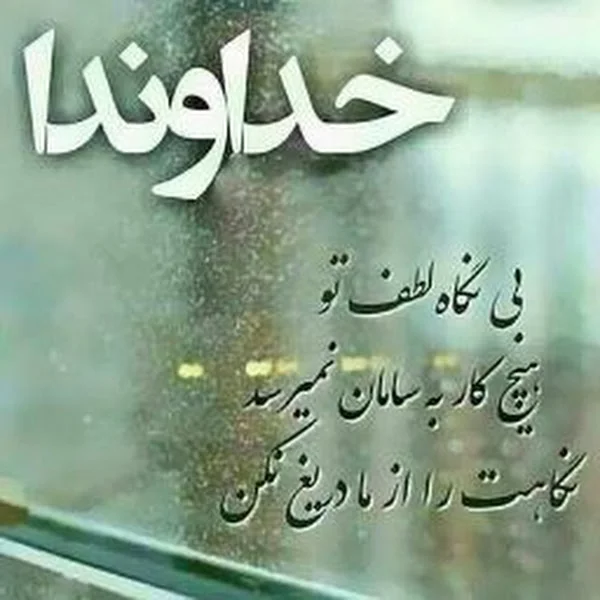 کاربر