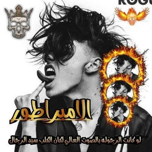 میلاد م محمدی