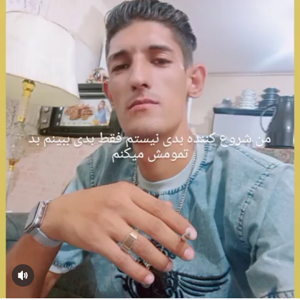 کاربر