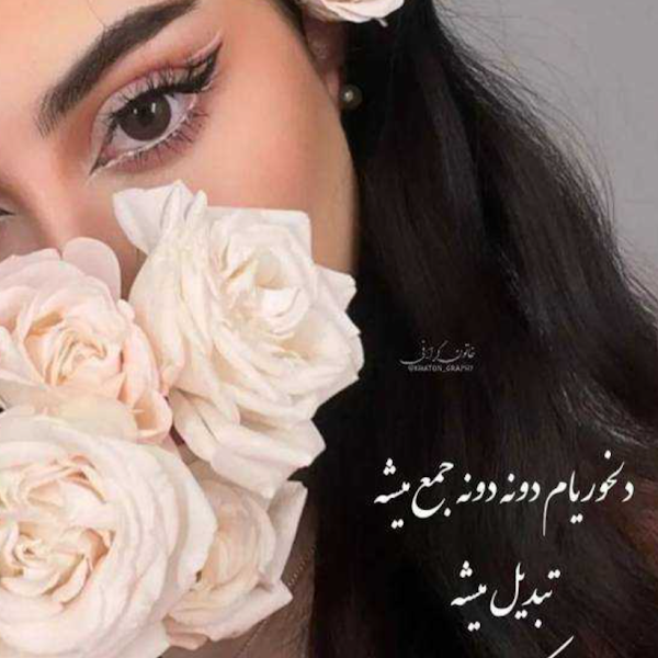 کاربر