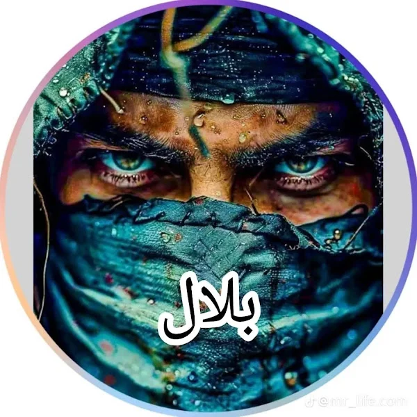 کاربر