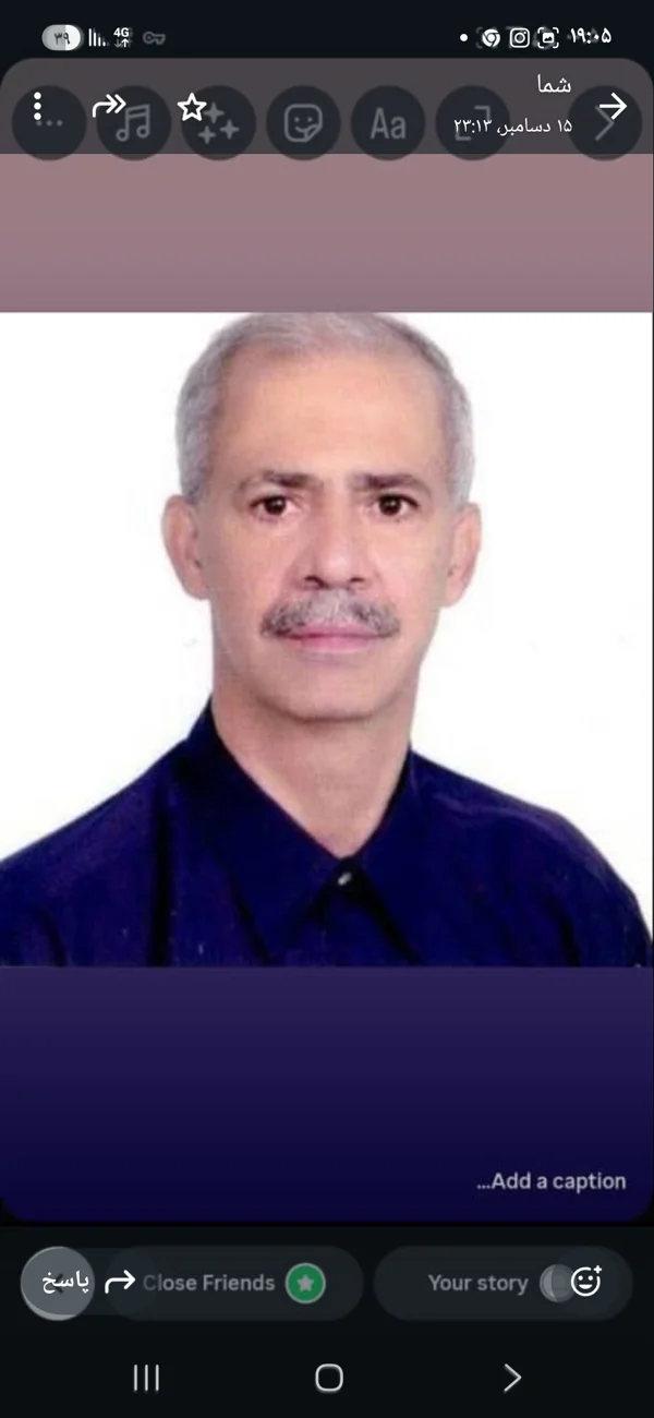 کاربر