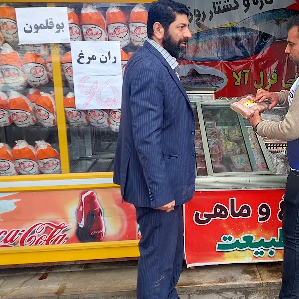 کاربر