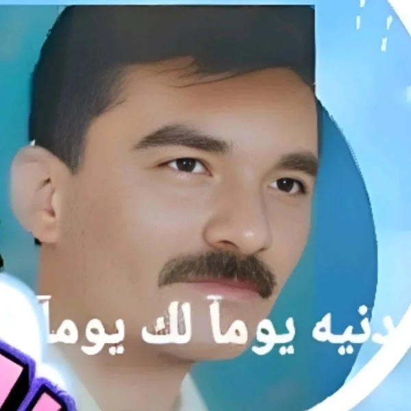 کاربر