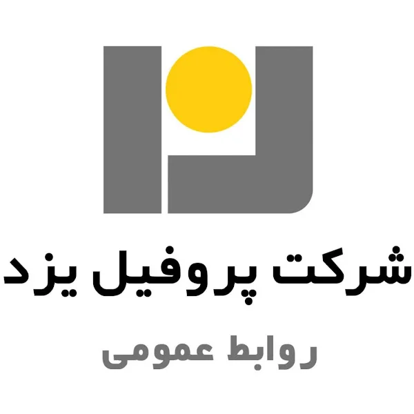 کاربر
