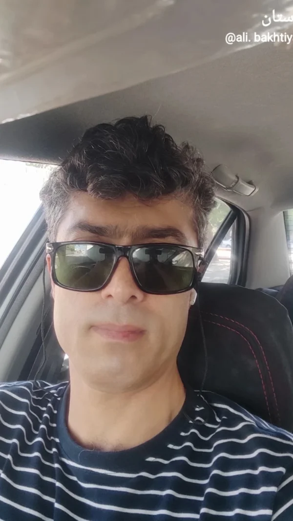 کاربر