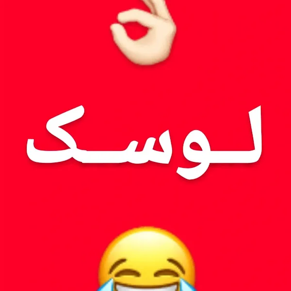 کاربر